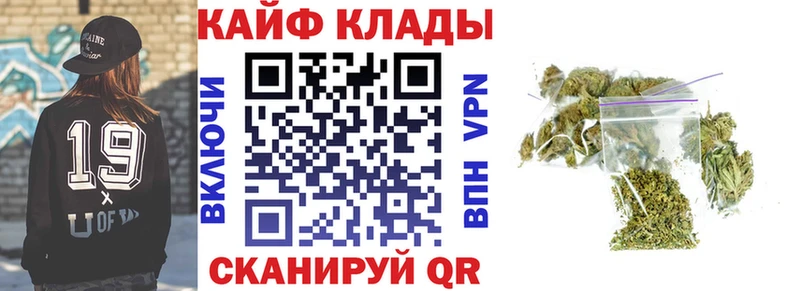 Сколько стоит Гдов Канабис МЕФ MEGA ONION АМФ Гашиш APVP Кокаин