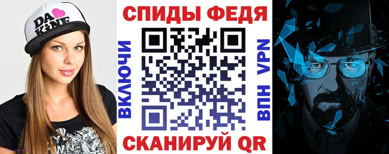 ОМГ ОМГ вход  Гдов  АМФЕТАМИН Premium 