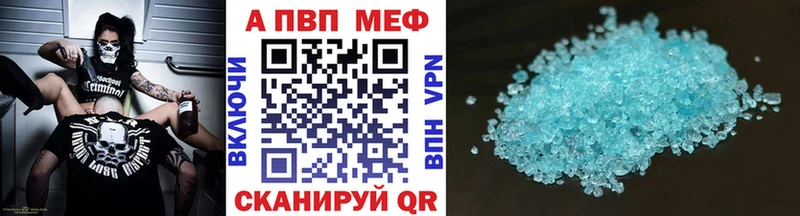 кракен рабочий сайт  Гдов  Alfa_PVP VHQ 
