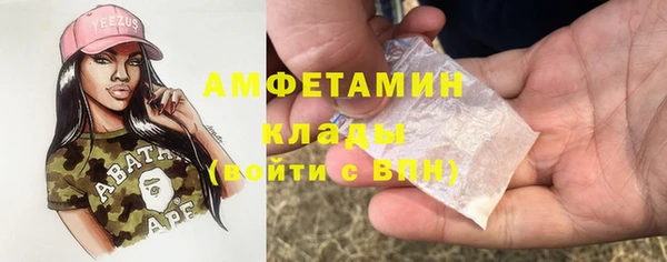 Альфа ПВП Алексин