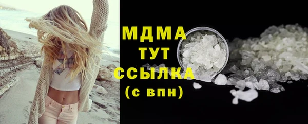 винт Алексеевка