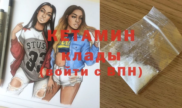 винт Алексеевка