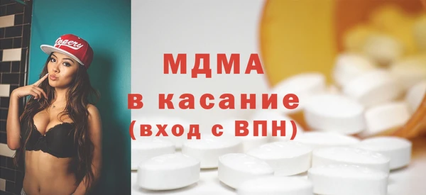 apvp Алзамай