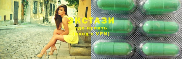 apvp Алзамай