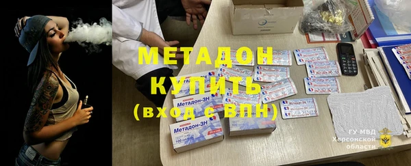Альфа ПВП Алексин
