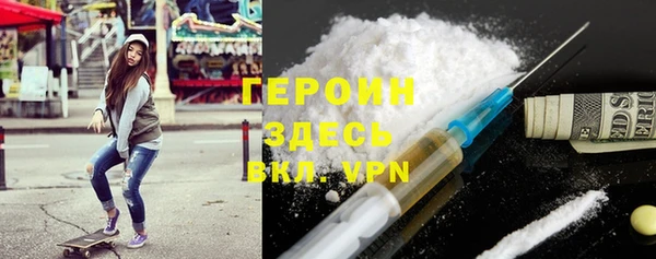 Альфа ПВП Алексин