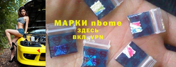винт Алексеевка