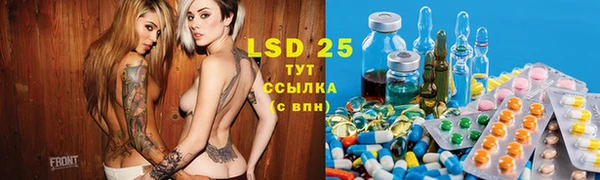 винт Алексеевка