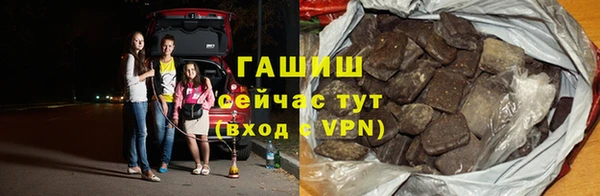 apvp Алзамай